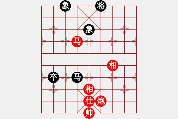 象棋棋譜圖片：漂流鴻船(北斗)-和-叼著煙的人(天罡) - 步數(shù)：320 