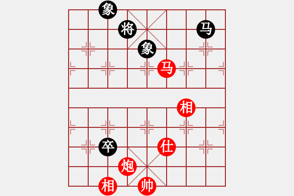 象棋棋譜圖片：漂流鴻船(北斗)-和-叼著煙的人(天罡) - 步數(shù)：340 