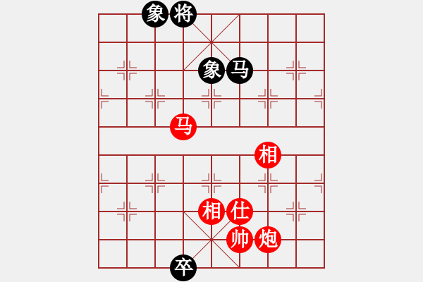 象棋棋譜圖片：漂流鴻船(北斗)-和-叼著煙的人(天罡) - 步數(shù)：350 