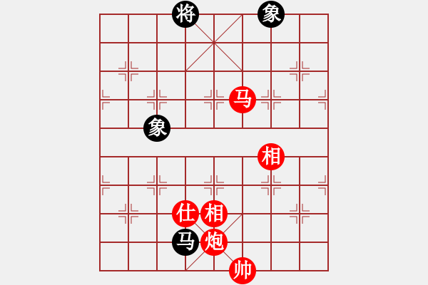 象棋棋譜圖片：漂流鴻船(北斗)-和-叼著煙的人(天罡) - 步數(shù)：380 