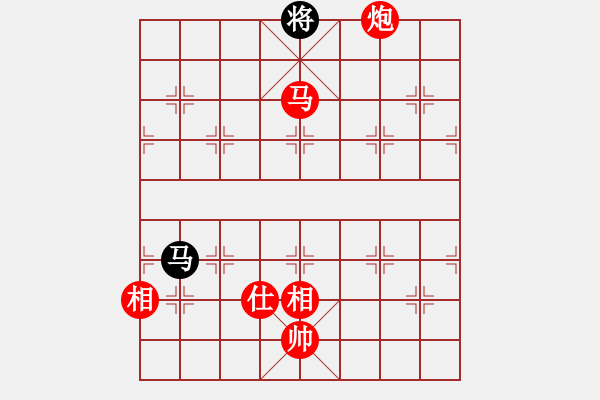 象棋棋譜圖片：漂流鴻船(北斗)-和-叼著煙的人(天罡) - 步數(shù)：400 