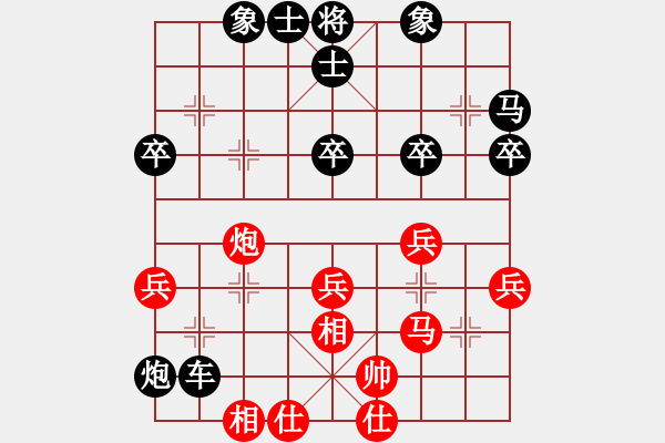 象棋棋譜圖片：仙人指路對(duì)士角炮或過宮炮 先負(fù) - 步數(shù)：50 