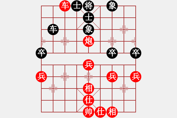 象棋棋譜圖片：1994年全國象棋個人錦標賽 河北 劉殿中 勝 郵協(xié) 潘振波 - 步數(shù)：63 