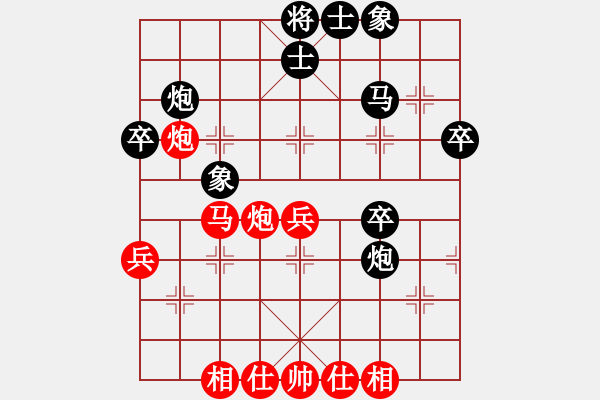 象棋棋譜圖片：魔叔楊官林(2段)-負(fù)-xxxxxxxymm(2段) - 步數(shù)：40 