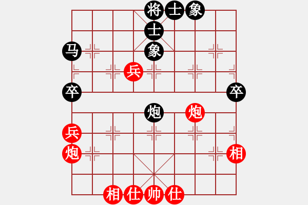 象棋棋譜圖片：魔叔楊官林(2段)-負(fù)-xxxxxxxymm(2段) - 步數(shù)：60 