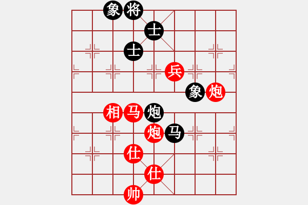 象棋棋譜圖片：【非凡華彩】精英々電 勝 聽(tīng)濤＊棋弈天下風(fēng) - 步數(shù)：130 