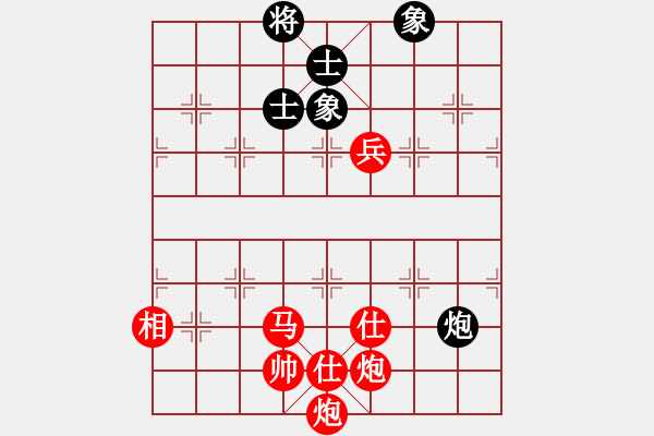 象棋棋譜圖片：【非凡華彩】精英々電 勝 聽(tīng)濤＊棋弈天下風(fēng) - 步數(shù)：160 