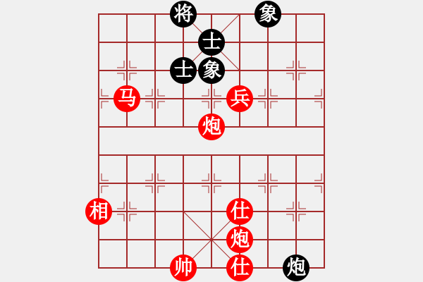 象棋棋譜圖片：【非凡華彩】精英々電 勝 聽(tīng)濤＊棋弈天下風(fēng) - 步數(shù)：170 