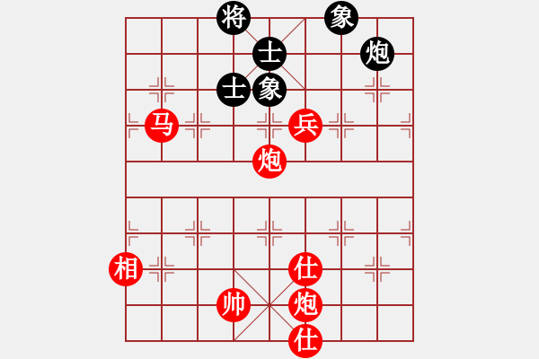 象棋棋譜圖片：【非凡華彩】精英々電 勝 聽(tīng)濤＊棋弈天下風(fēng) - 步數(shù)：180 