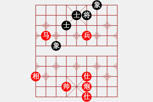 象棋棋譜圖片：【非凡華彩】精英々電 勝 聽(tīng)濤＊棋弈天下風(fēng) - 步數(shù)：190 