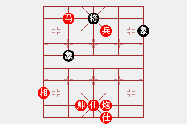 象棋棋譜圖片：【非凡華彩】精英々電 勝 聽(tīng)濤＊棋弈天下風(fēng) - 步數(shù)：200 