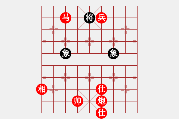 象棋棋譜圖片：【非凡華彩】精英々電 勝 聽(tīng)濤＊棋弈天下風(fēng) - 步數(shù)：203 