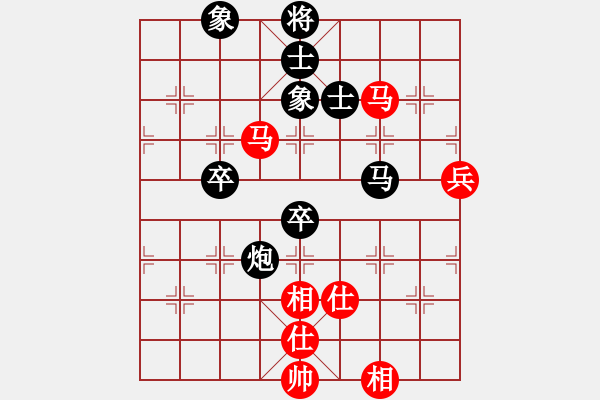 象棋棋譜圖片：澳門隊(duì) 張國(guó)偉 負(fù) 大連益春堂象棋隊(duì) 陳志軍 - 步數(shù)：70 