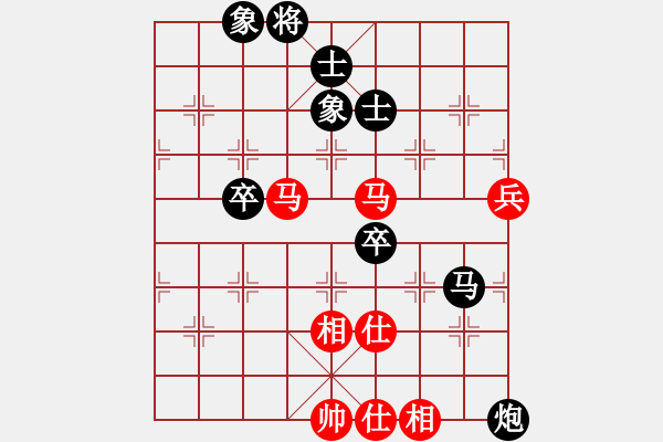 象棋棋譜圖片：澳門隊(duì) 張國(guó)偉 負(fù) 大連益春堂象棋隊(duì) 陳志軍 - 步數(shù)：80 