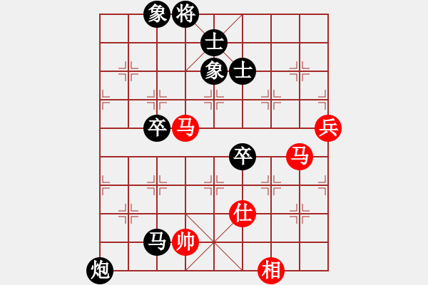 象棋棋譜圖片：澳門隊(duì) 張國(guó)偉 負(fù) 大連益春堂象棋隊(duì) 陳志軍 - 步數(shù)：90 