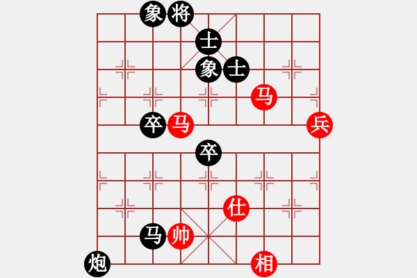 象棋棋譜圖片：澳門隊(duì) 張國(guó)偉 負(fù) 大連益春堂象棋隊(duì) 陳志軍 - 步數(shù)：92 