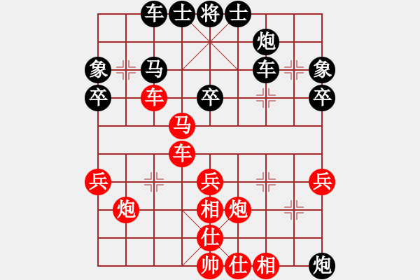 象棋棋谱图片：董志国 先和 刘宗泽 - 步数：40 