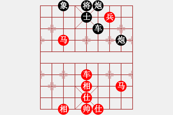 象棋棋譜圖片：東馬 詹國武 勝 中國澳門 徐浩華 - 步數(shù)：170 