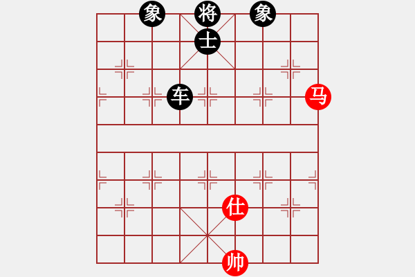 象棋棋譜圖片：快棋-華山論劍-華山第一關(guān)-2012-12-4 我想下山(地煞)-負(fù)-唯我橫刀(地煞) - 步數(shù)：200 