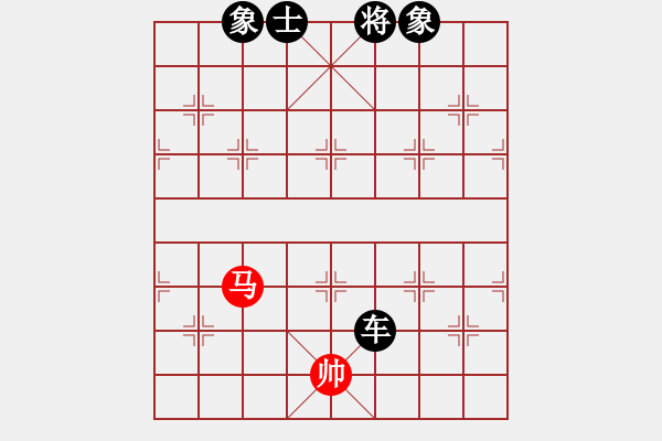 象棋棋譜圖片：快棋-華山論劍-華山第一關(guān)-2012-12-4 我想下山(地煞)-負(fù)-唯我橫刀(地煞) - 步數(shù)：210 