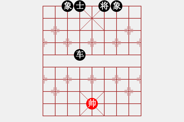 象棋棋譜圖片：快棋-華山論劍-華山第一關(guān)-2012-12-4 我想下山(地煞)-負(fù)-唯我橫刀(地煞) - 步數(shù)：220 