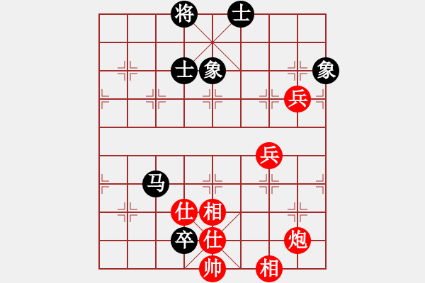 象棋棋譜圖片：2006年梁山賽第八輪：香港黃埔左(5r)-和-無錫金風(fēng)棋(4r) - 步數(shù)：100 