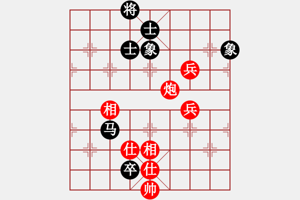 象棋棋譜圖片：2006年梁山賽第八輪：香港黃埔左(5r)-和-無錫金風(fēng)棋(4r) - 步數(shù)：110 