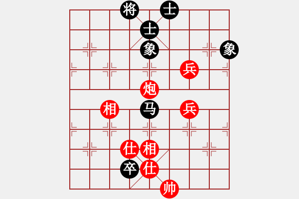 象棋棋譜圖片：2006年梁山賽第八輪：香港黃埔左(5r)-和-無錫金風(fēng)棋(4r) - 步數(shù)：120 