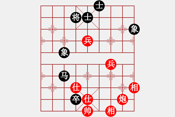 象棋棋譜圖片：2006年梁山賽第八輪：香港黃埔左(5r)-和-無錫金風(fēng)棋(4r) - 步數(shù)：150 