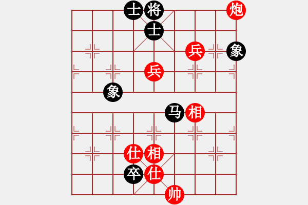 象棋棋譜圖片：2006年梁山賽第八輪：香港黃埔左(5r)-和-無錫金風(fēng)棋(4r) - 步數(shù)：170 