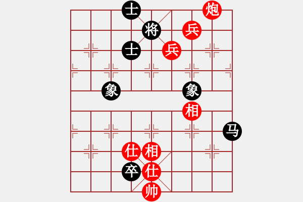 象棋棋譜圖片：2006年梁山賽第八輪：香港黃埔左(5r)-和-無錫金風(fēng)棋(4r) - 步數(shù)：180 