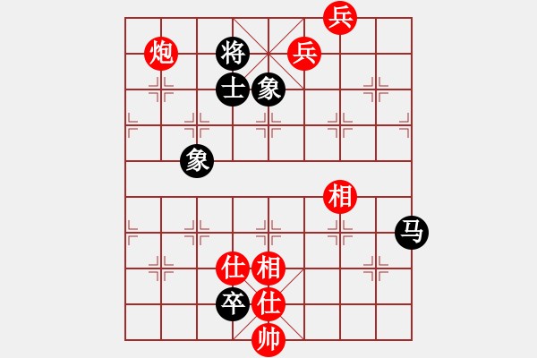 象棋棋譜圖片：2006年梁山賽第八輪：香港黃埔左(5r)-和-無錫金風(fēng)棋(4r) - 步數(shù)：190 