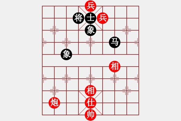 象棋棋譜圖片：2006年梁山賽第八輪：香港黃埔左(5r)-和-無錫金風(fēng)棋(4r) - 步數(shù)：200 