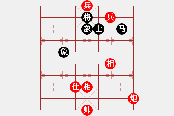 象棋棋譜圖片：2006年梁山賽第八輪：香港黃埔左(5r)-和-無錫金風(fēng)棋(4r) - 步數(shù)：220 