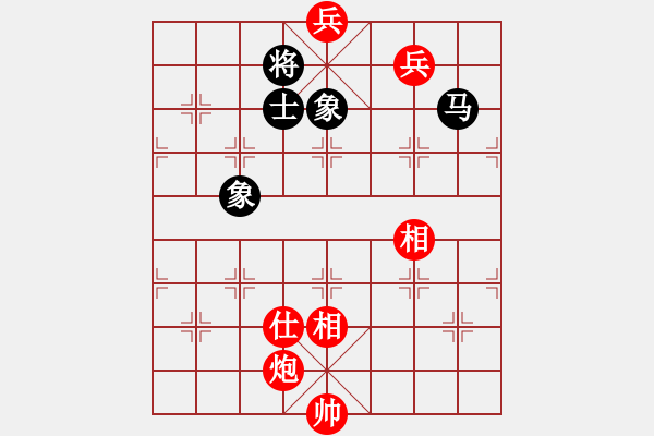 象棋棋譜圖片：2006年梁山賽第八輪：香港黃埔左(5r)-和-無錫金風(fēng)棋(4r) - 步數(shù)：230 