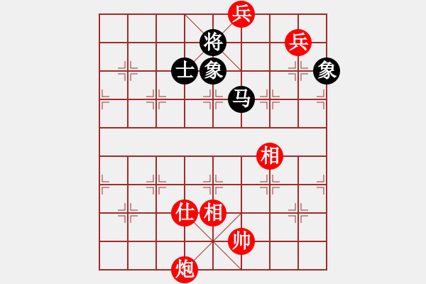 象棋棋譜圖片：2006年梁山賽第八輪：香港黃埔左(5r)-和-無錫金風(fēng)棋(4r) - 步數(shù)：240 