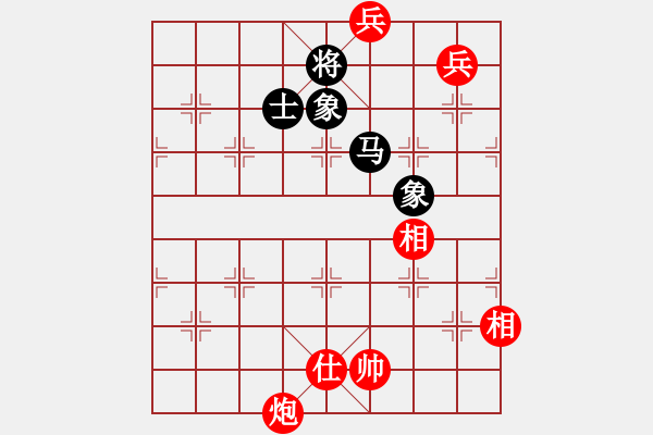 象棋棋譜圖片：2006年梁山賽第八輪：香港黃埔左(5r)-和-無錫金風(fēng)棋(4r) - 步數(shù)：250 