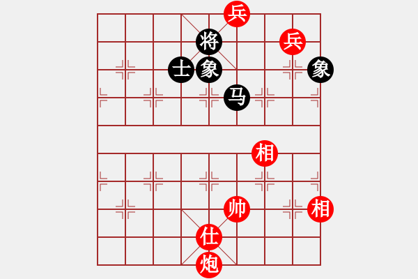 象棋棋譜圖片：2006年梁山賽第八輪：香港黃埔左(5r)-和-無錫金風(fēng)棋(4r) - 步數(shù)：260 