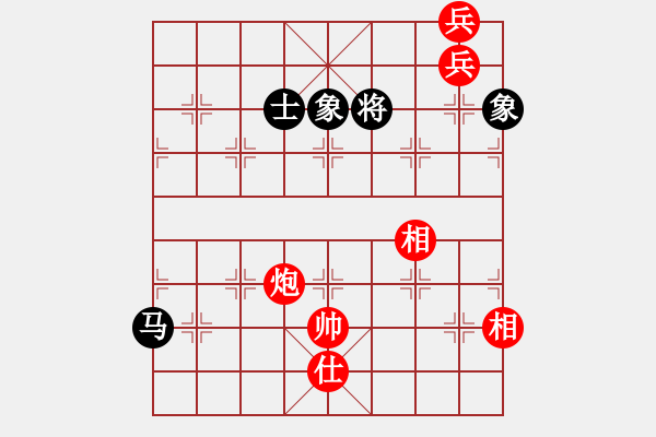 象棋棋譜圖片：2006年梁山賽第八輪：香港黃埔左(5r)-和-無錫金風(fēng)棋(4r) - 步數(shù)：270 