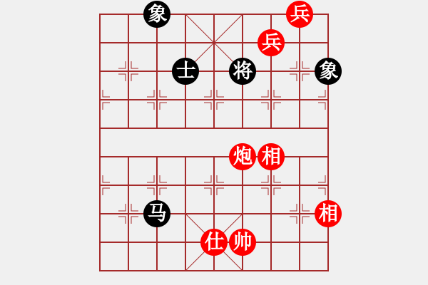 象棋棋譜圖片：2006年梁山賽第八輪：香港黃埔左(5r)-和-無錫金風(fēng)棋(4r) - 步數(shù)：280 