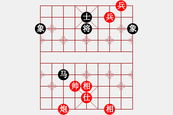 象棋棋譜圖片：2006年梁山賽第八輪：香港黃埔左(5r)-和-無錫金風(fēng)棋(4r) - 步數(shù)：300 