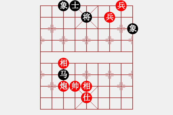 象棋棋譜圖片：2006年梁山賽第八輪：香港黃埔左(5r)-和-無錫金風(fēng)棋(4r) - 步數(shù)：310 