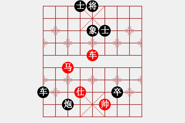 象棋棋譜圖片：佬夫與你們(4段)-負(fù)-夏仍飛雪(2段) - 步數(shù)：120 