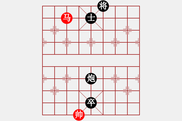 象棋棋譜圖片：佬夫與你們(4段)-負(fù)-夏仍飛雪(2段) - 步數(shù)：150 