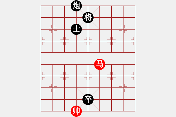 象棋棋譜圖片：佬夫與你們(4段)-負(fù)-夏仍飛雪(2段) - 步數(shù)：160 