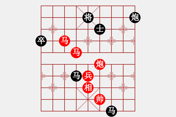 象棋棋譜圖片：morning-chan[紅] -VS- sdz163[黑] - 步數(shù)：110 