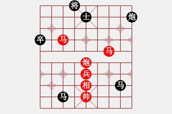 象棋棋譜圖片：morning-chan[紅] -VS- sdz163[黑] - 步數(shù)：120 