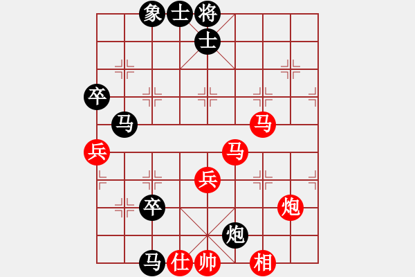 象棋棋譜圖片：morning-chan[紅] -VS- sdz163[黑] - 步數(shù)：60 