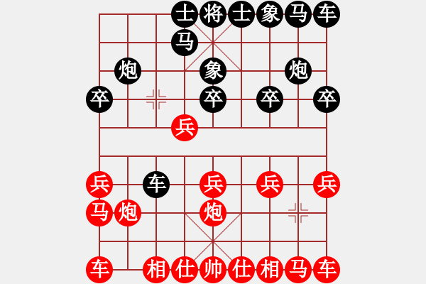 象棋棋譜圖片：千山玉佛(天帝)-勝-lbjl(5r) - 步數(shù)：10 