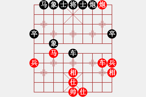 象棋棋譜圖片：鹿鳴棋院隊 李小龍 勝 漢中運通汽修 吳衛(wèi)賓 - 步數(shù)：70 